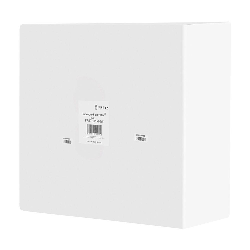 Люстра Comfy FR5270PL-06W