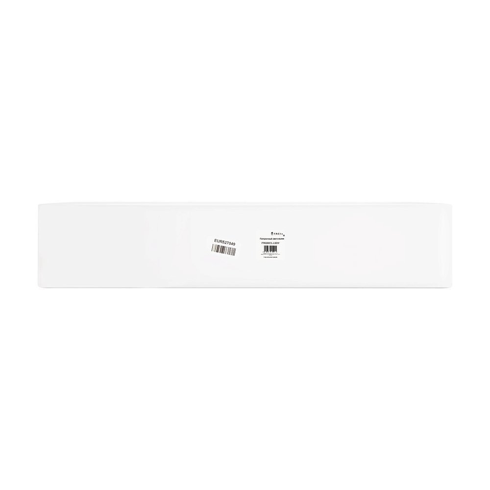 Потолочный светильник Molecule FR6080CL-L92W