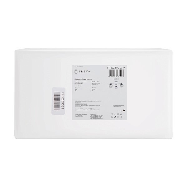 Люстра Jasper FR5225PL-03W