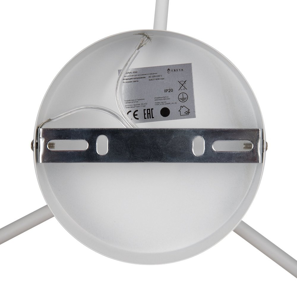 Люстра Jasper FR5225PL-03W