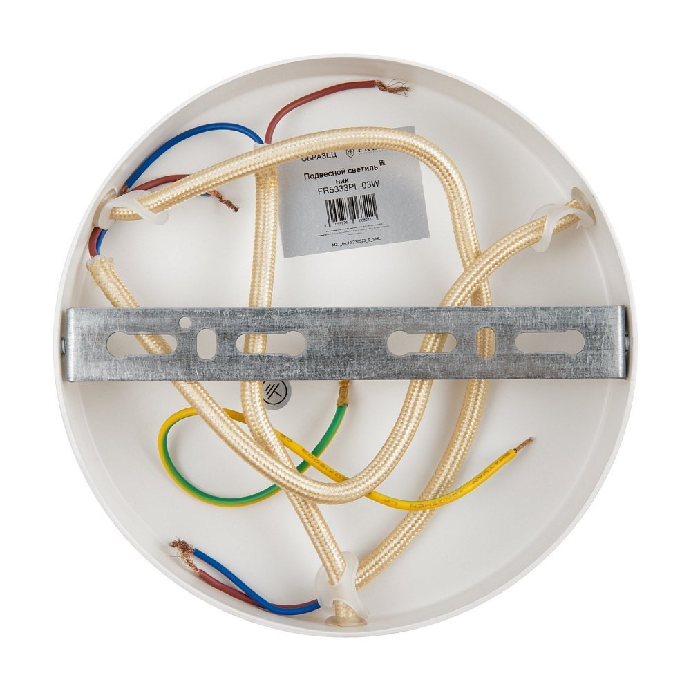 Люстра Ribbon FR5333PL-03W