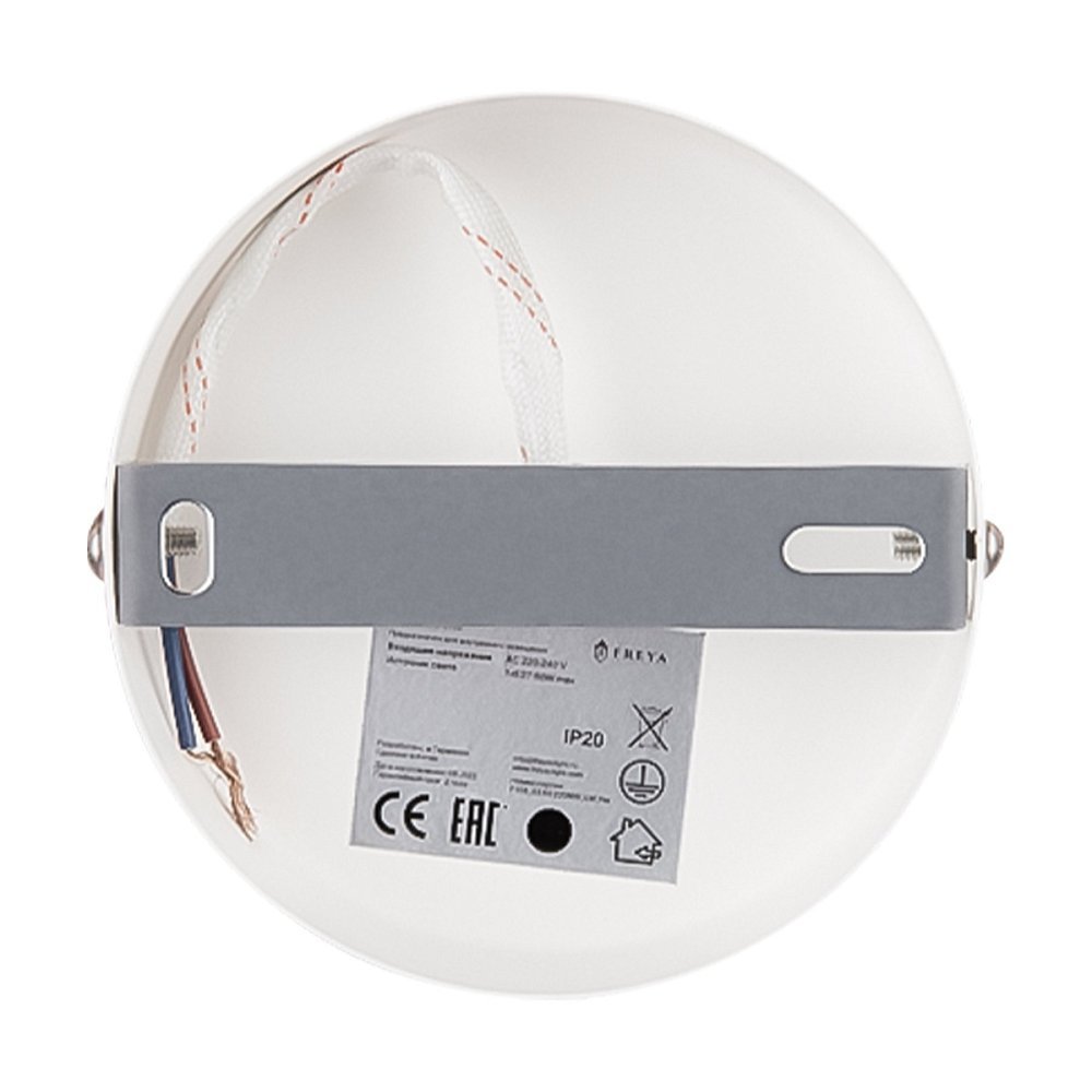 Настенный светильник (бра) Dual FR5226WL-01W