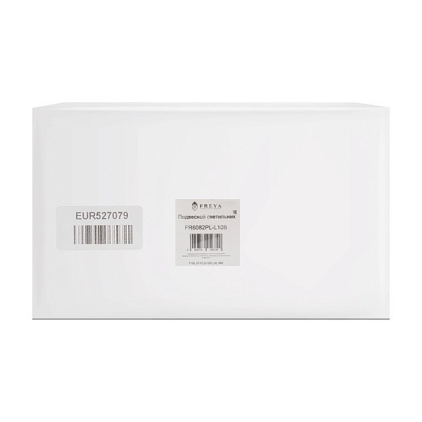Подвесной светильник Airy FR6082PL-L10B