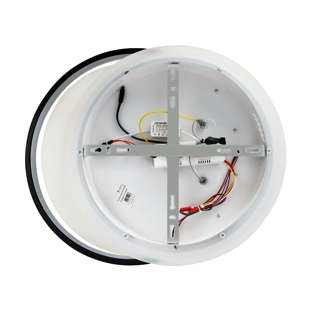 Потолочный светильник Spotlights FR6083CL-L106WB