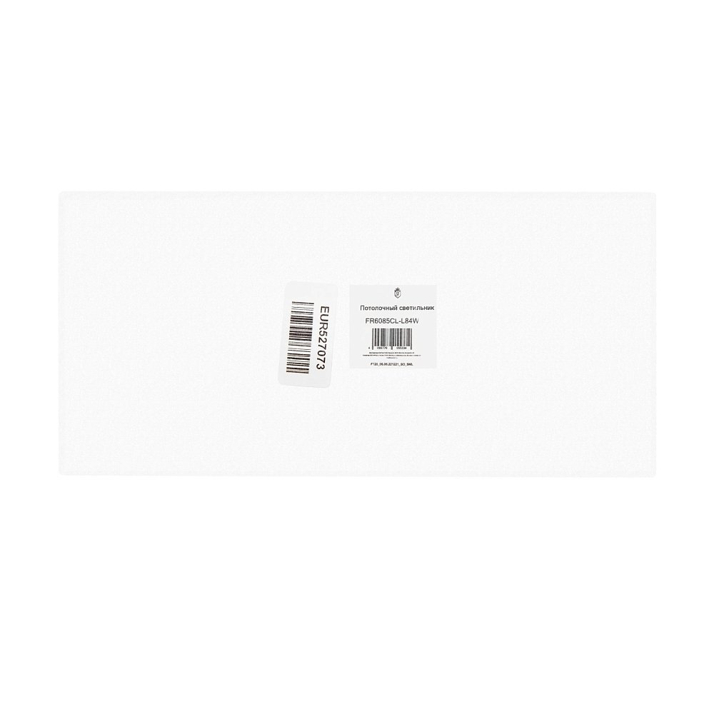 Потолочный светильник Layer FR6085CL-L72WG