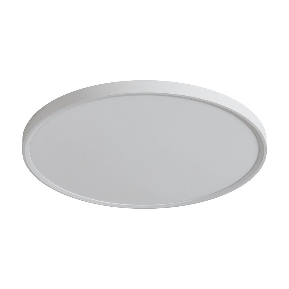 Потолочный светильник Platta FR6161CL-L40W