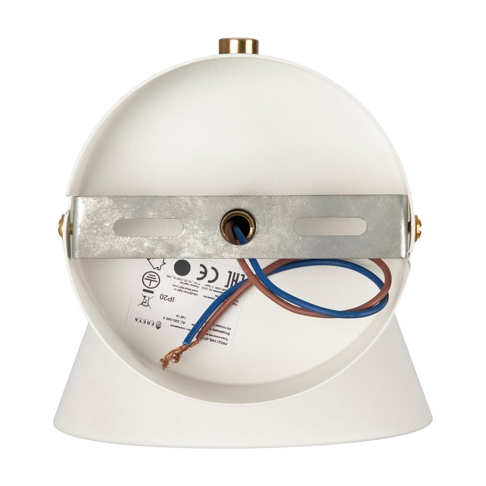 Настенный светильник (бра) Cozy FR5211WL-01W