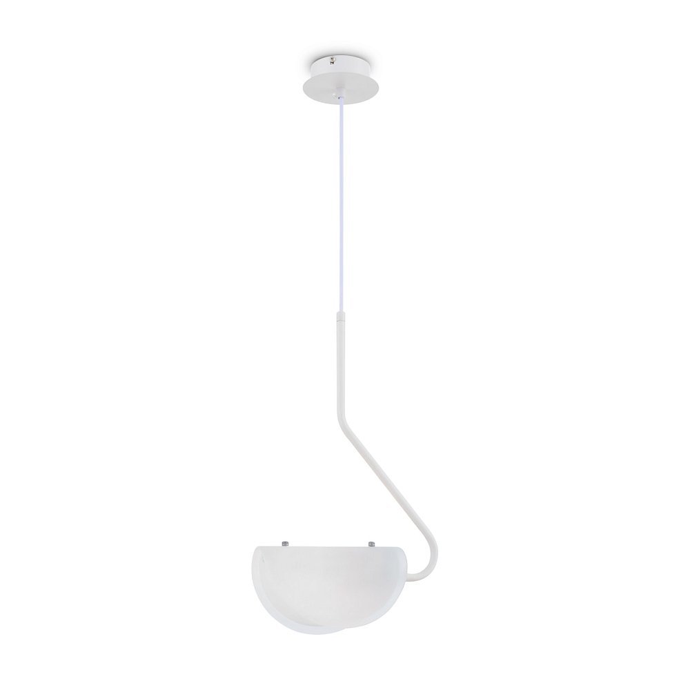 Подвесной светильник Mallow FR5228PL-01W