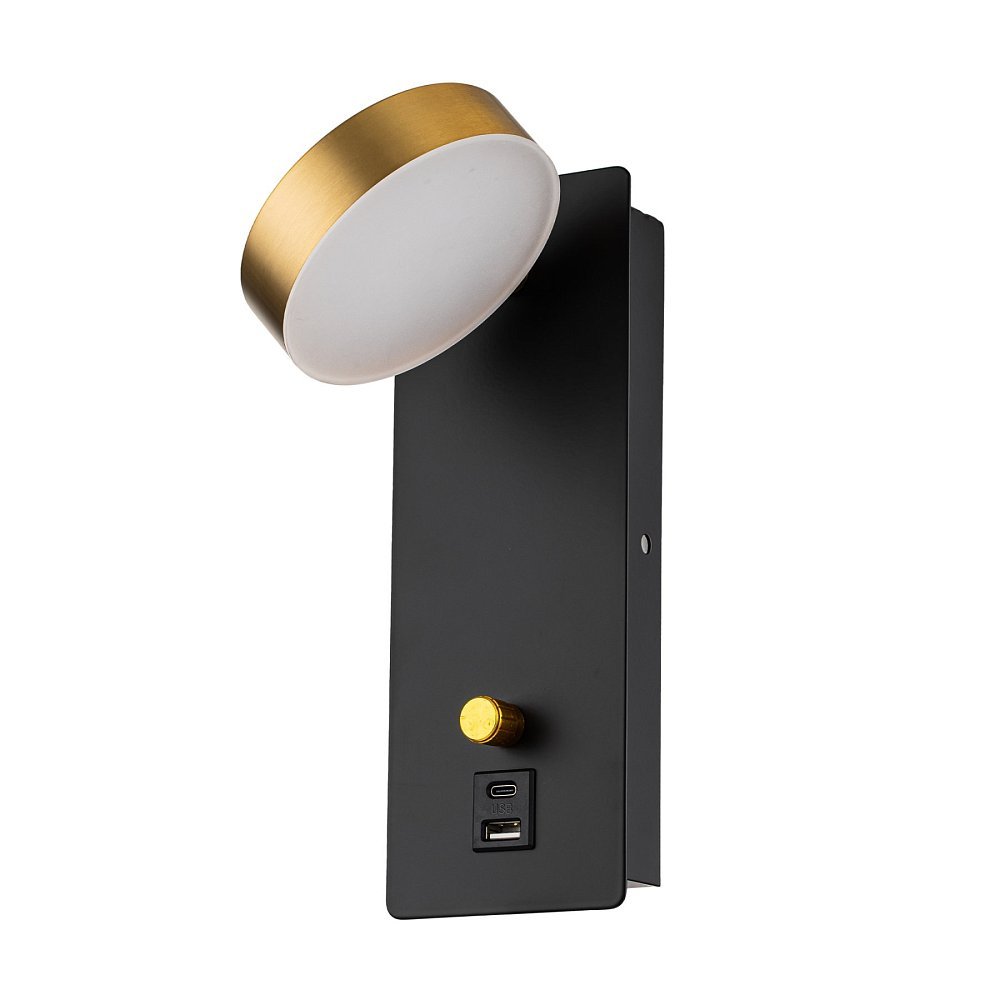 Настенный светильник (бра) Sol FR5346WL-L5BBZ