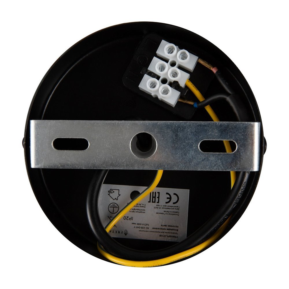 Подвесной светильник Copita FR8008PL-01GB