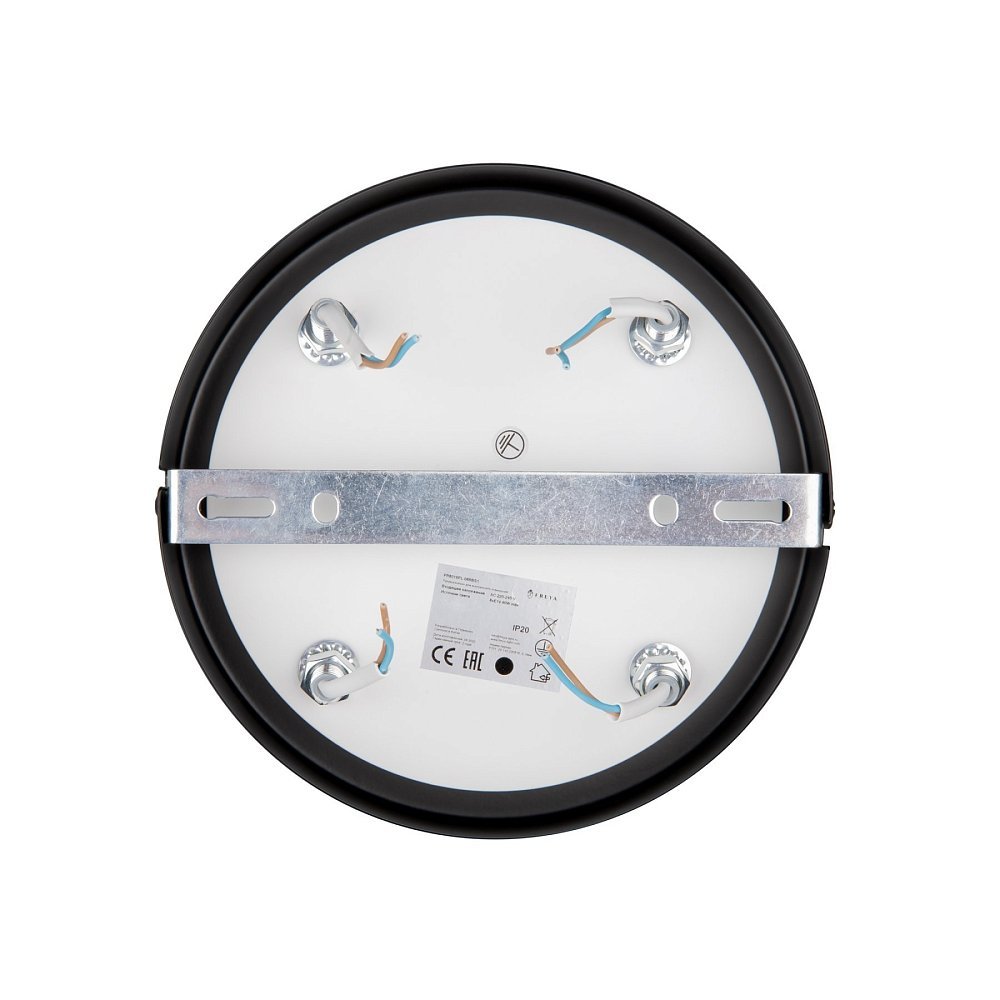 Люстра Navel FR8016PL-08BBS1
