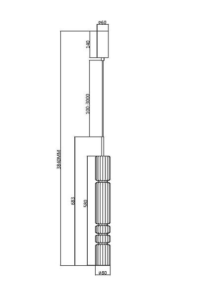 Подвесной светильник Ordo MOD272PL-L12CH3K