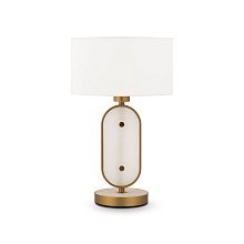 Настольный светильник Marmo MOD099TL-01G