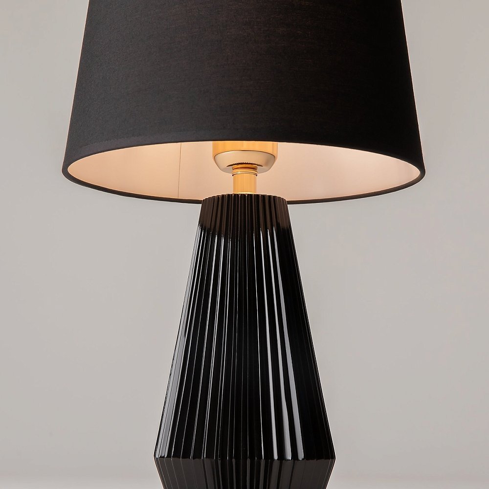 Настольный светильник Calvin Table Z181-TL-01-B