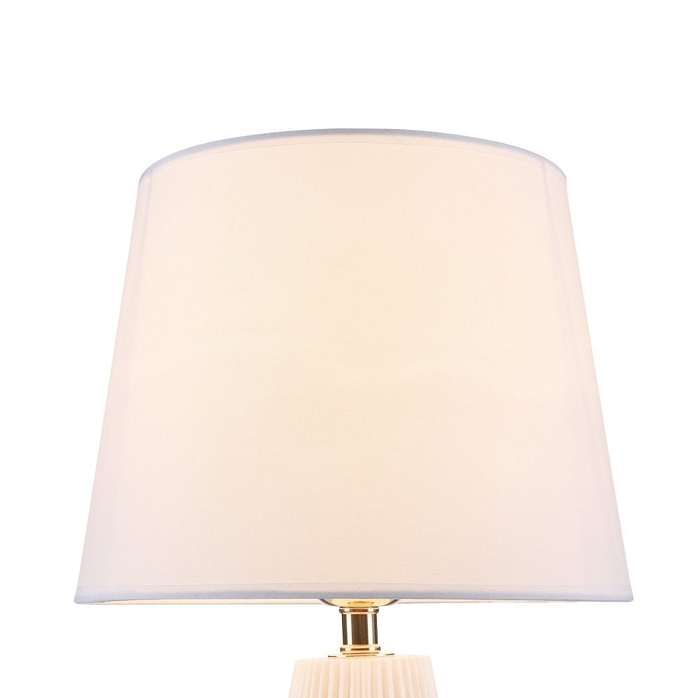Настольный светильник Calvin Table Z181-TL-01-W