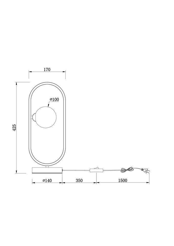 Настольный светильник Inversion FR5233TL-01BS