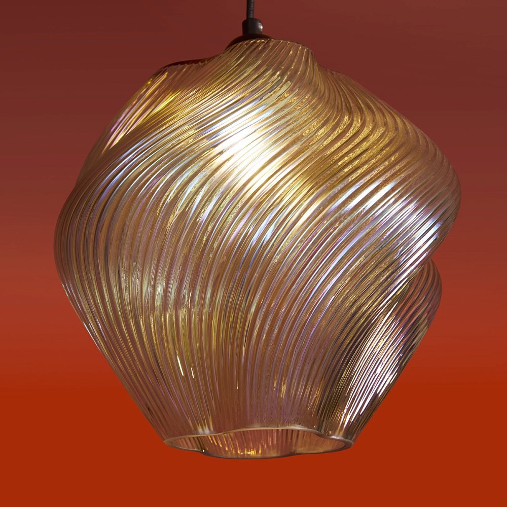 Подвесной светильник Shiny FR5548PL-01GN