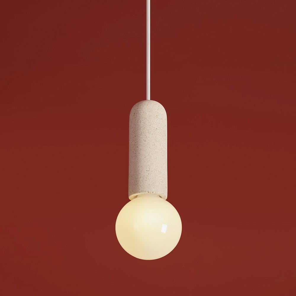Подвесной светильник Shapes FR5530PL-01W
