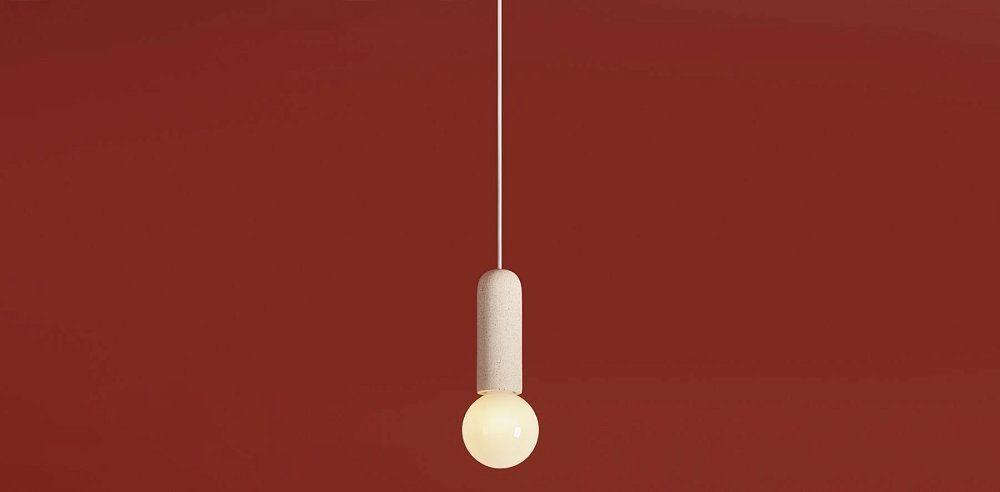 Подвесной светильник Shapes FR5530PL-01W