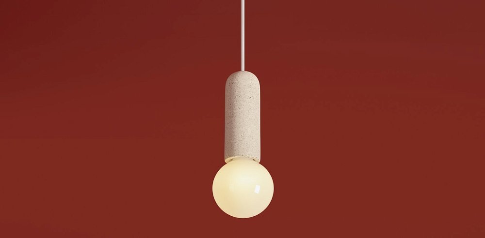 Подвесной светильник Shapes FR5530PL-01W