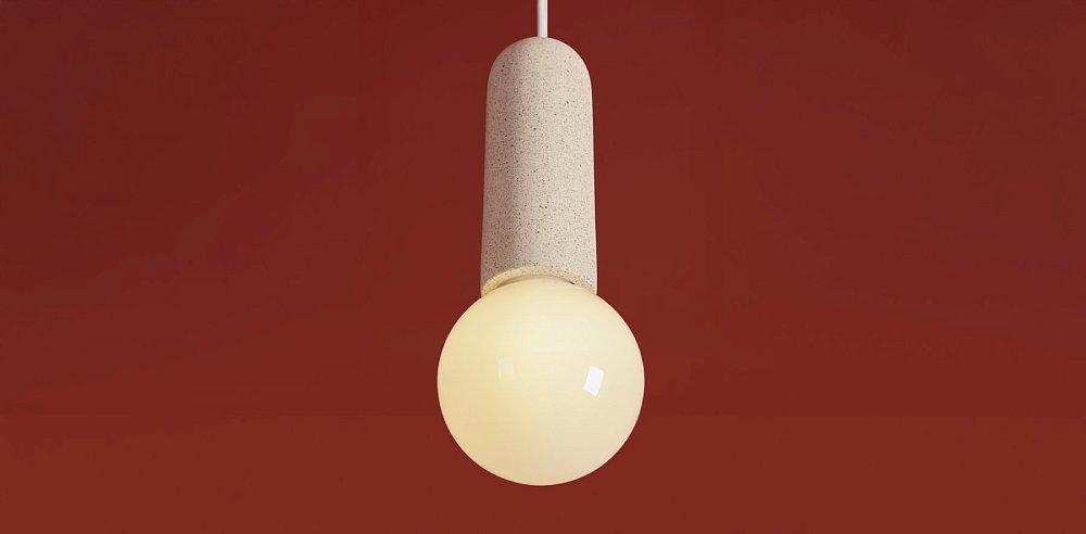 Подвесной светильник Shapes FR5530PL-01W