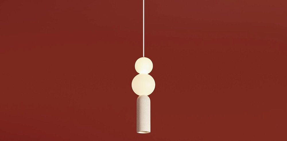 Подвесной светильник Shapes FR5530PL-L12W