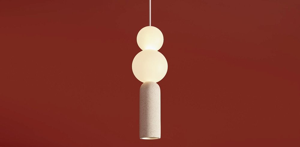 Подвесной светильник Shapes FR5530PL-L12W