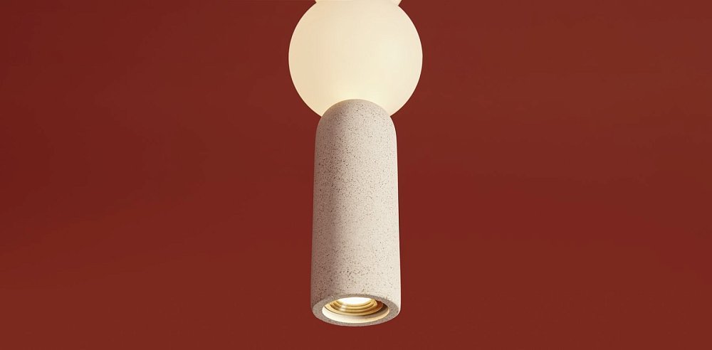 Подвесной светильник Shapes FR5530PL-L12W