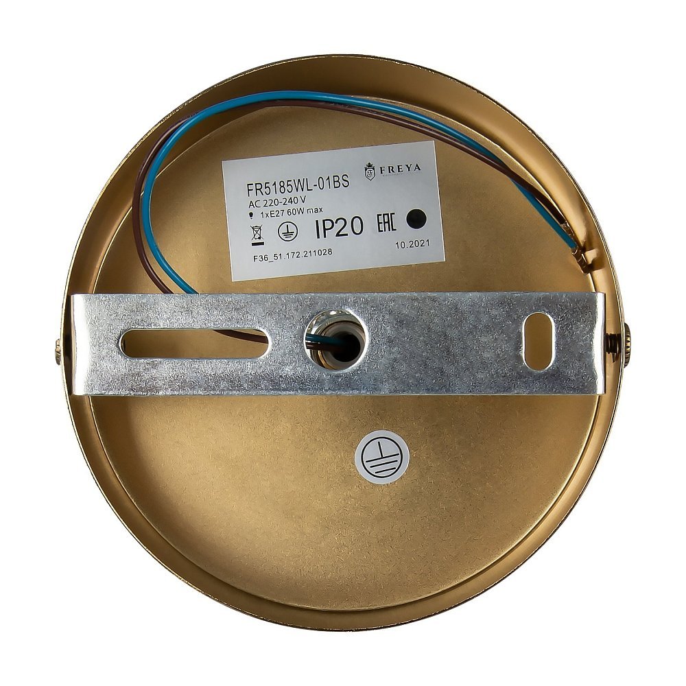 Настенный светильник (бра) Bolas FR5185WL-01BS