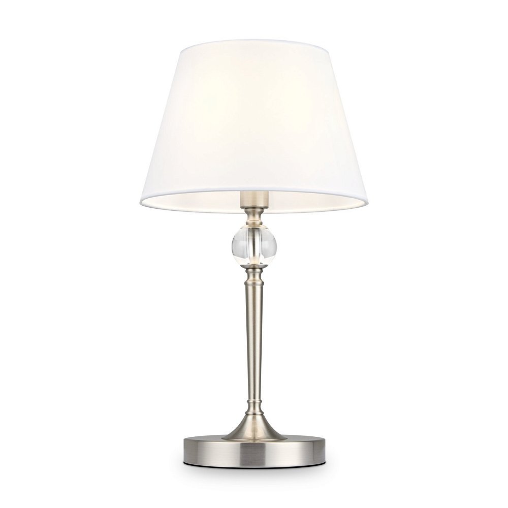 Настольный светильник Rosemary FR2190TL-01N