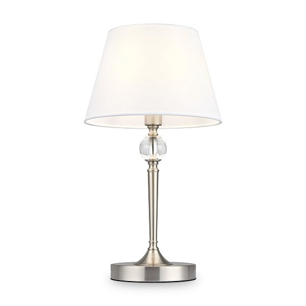 Настольный светильник Rosemary FR2190TL-01N