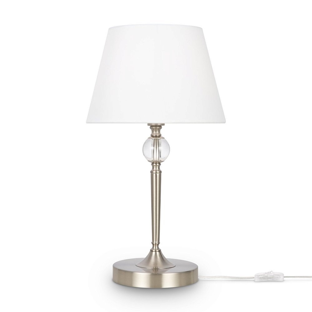 Настольный светильник Rosemary FR2190TL-01N