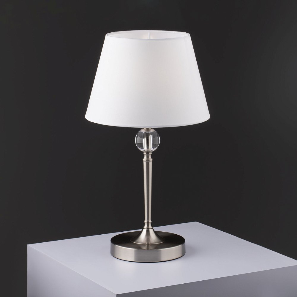 Настольный светильник Rosemary FR2190TL-01N