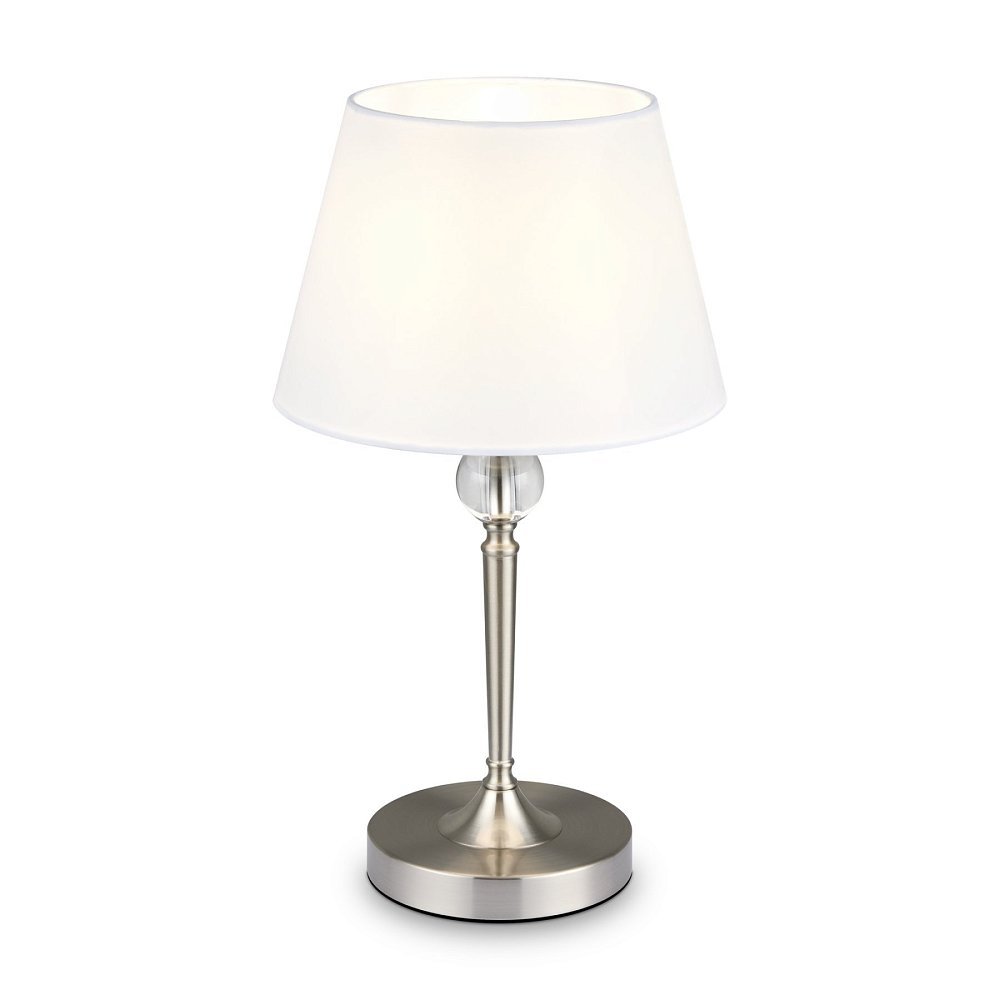 Настольный светильник Rosemary FR2190TL-01N