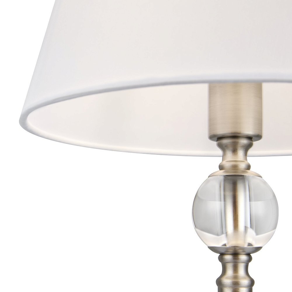Настольный светильник Rosemary FR2190TL-01N