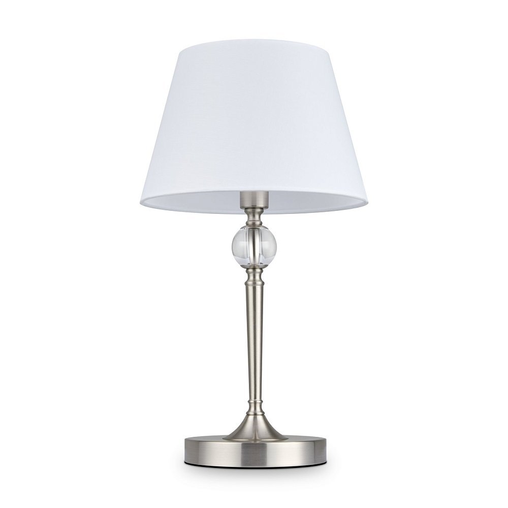 Настольный светильник Rosemary FR2190TL-01N