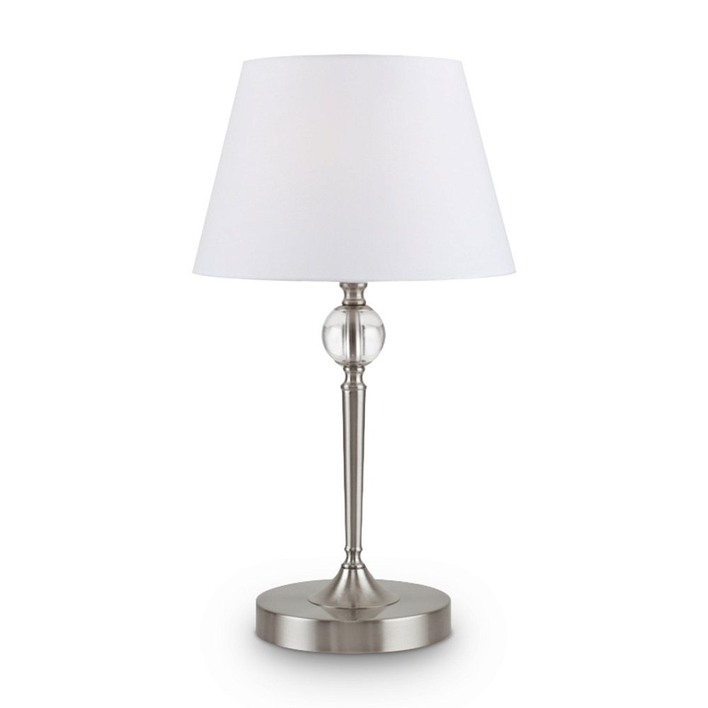 Настольный светильник Rosemary FR2190TL-01N