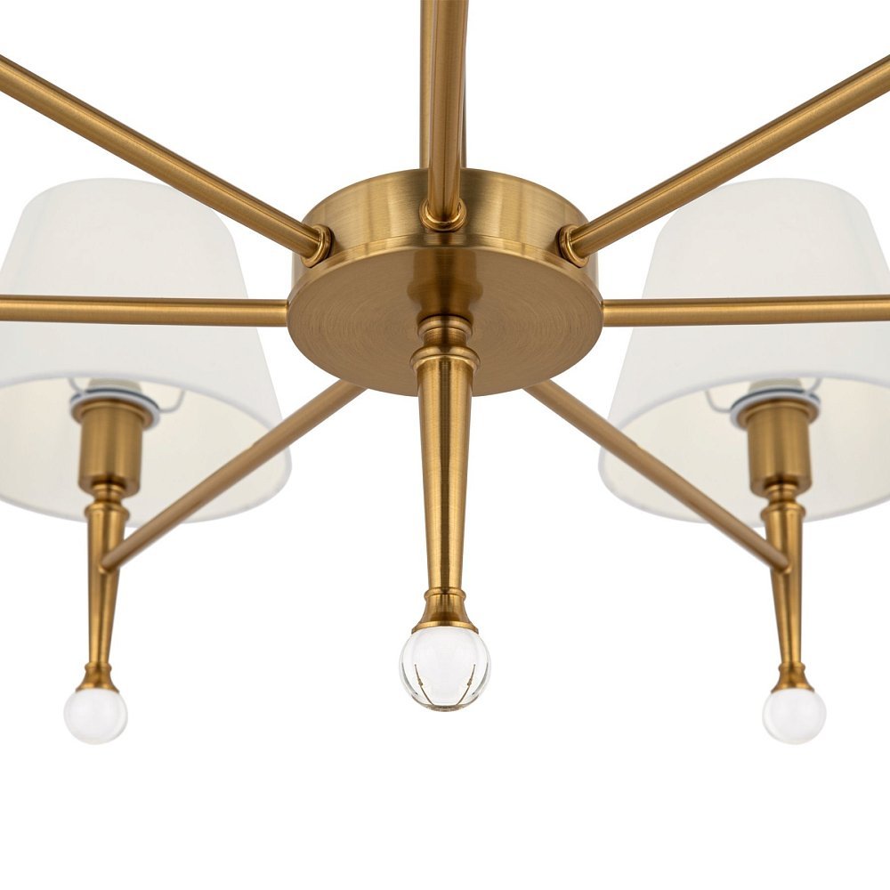 Подвесной светильник Rosemary FR5190PL-07BS1