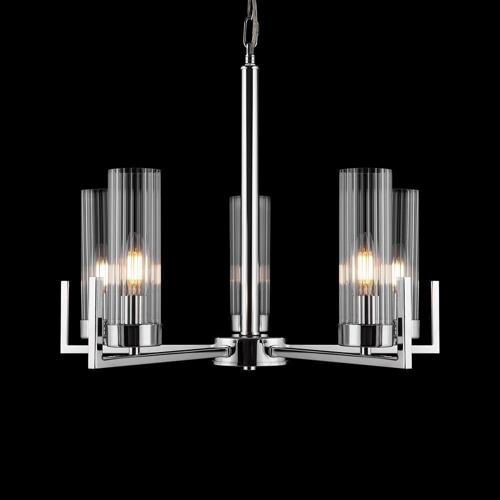 Подвесной светильник Adeline FR5214PL-05CH