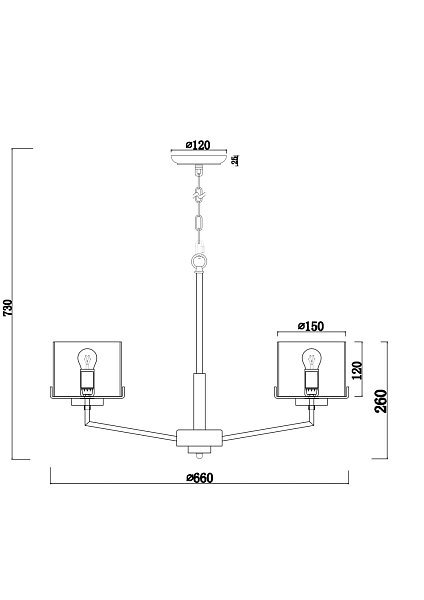 Люстра Karen FR5096PL-05CH