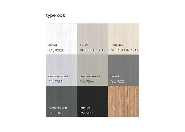 Стол письменный Type oak 120*60 см (натуральный дуб)