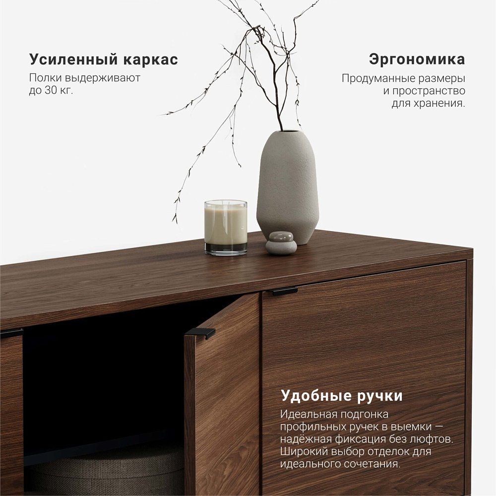 Тумба под ТВ Case CS062