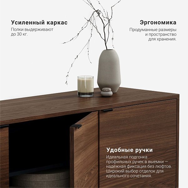 Тумба под ТВ Case CS062