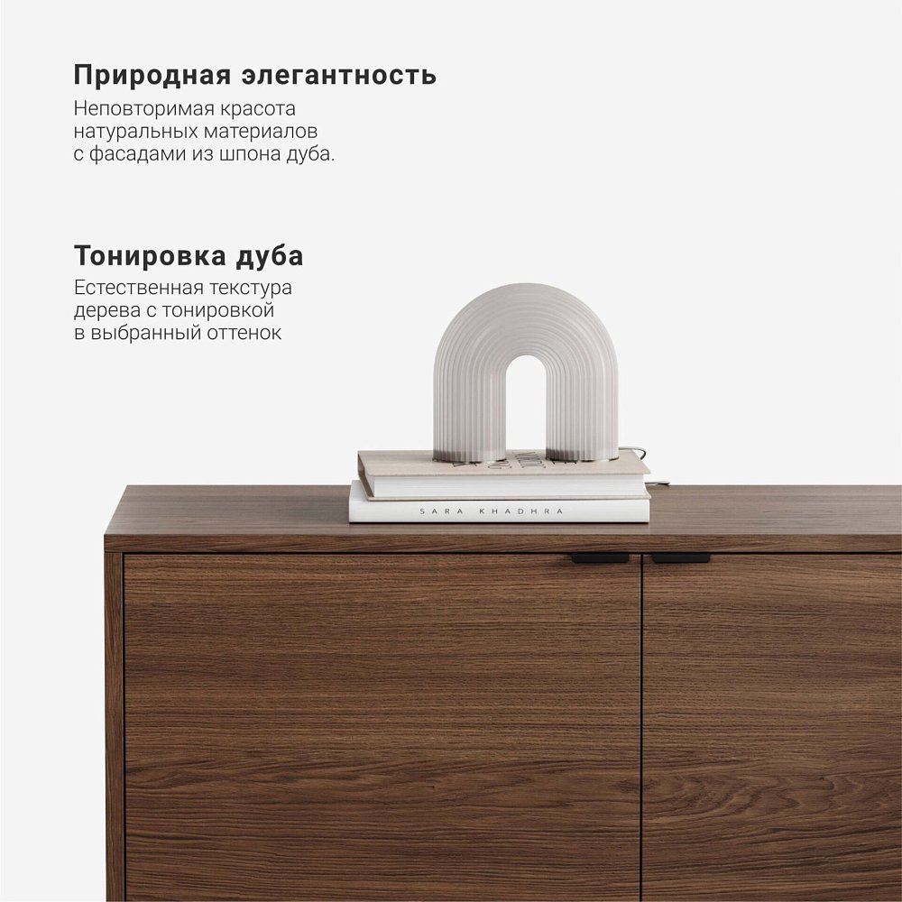 Тумба под ТВ Case CS062