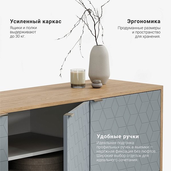 Тумба под ТВ Case CS062