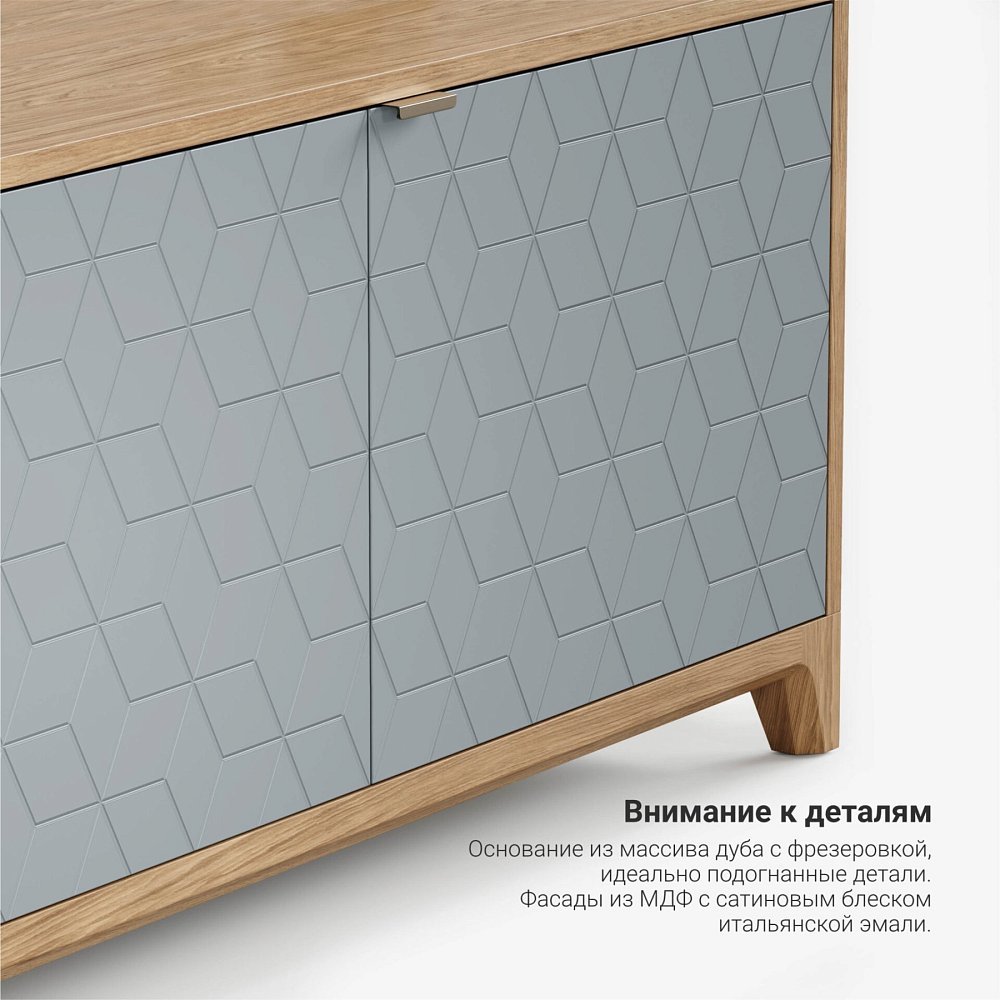 Тумба под ТВ Case CS062