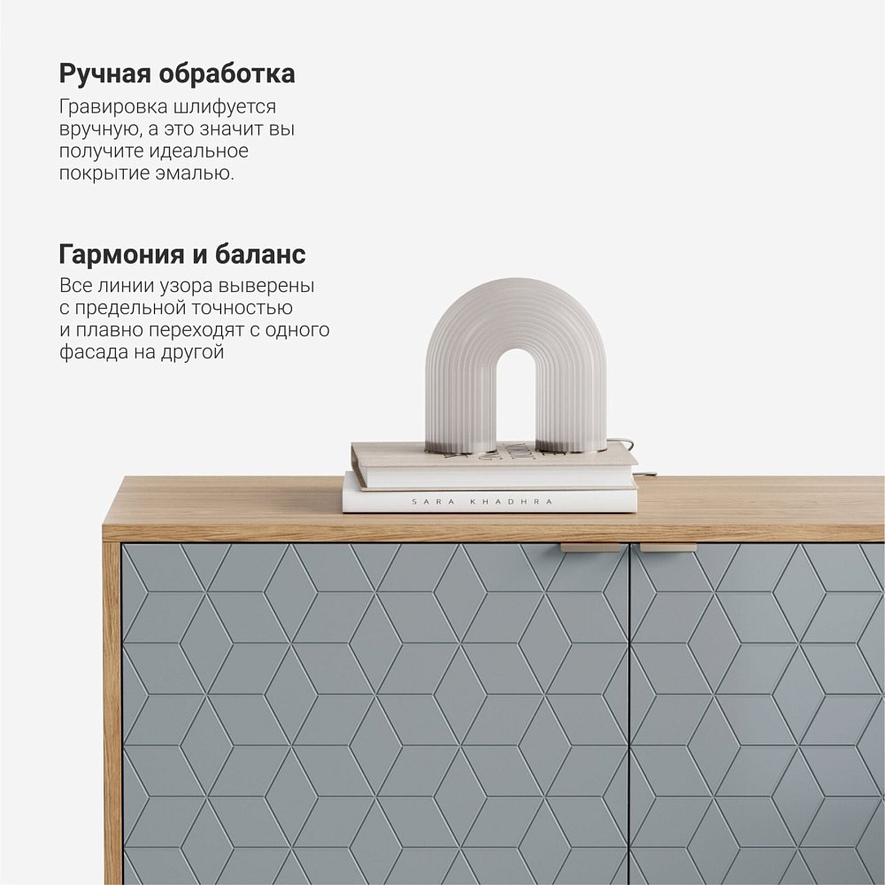 Тумба под ТВ Case CS062
