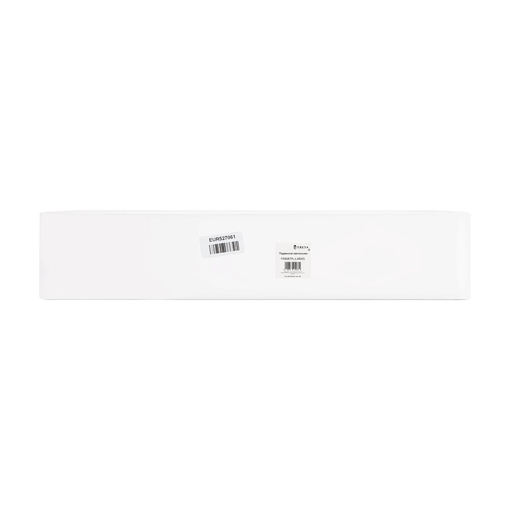 Подвесной светильник Солнечный / Solar FR6087PL-L48WG