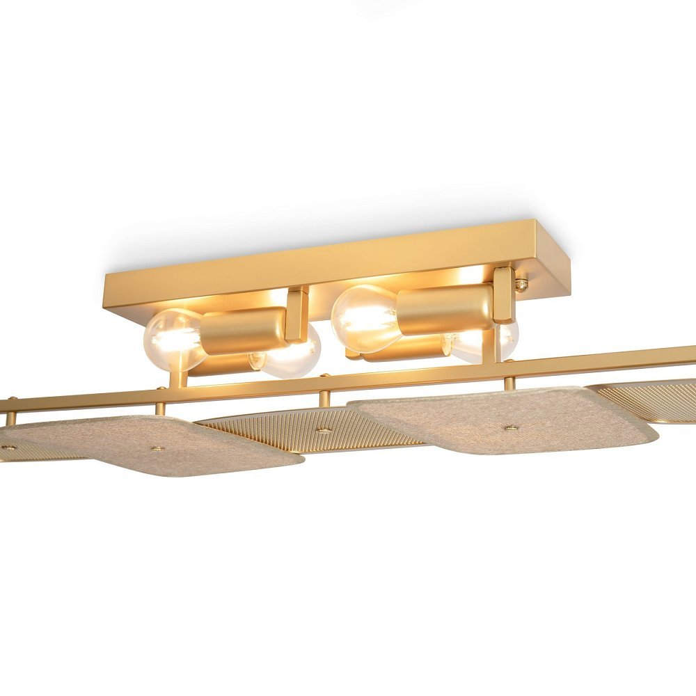 Потолочный светильник Саффле / Säffle FR5572CL-04G