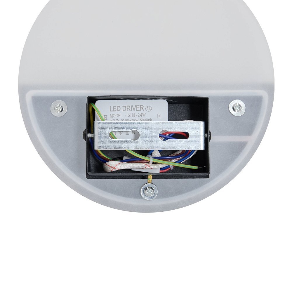 Настенный светильник (бра) Маркет / Market FR6199WL-L4B